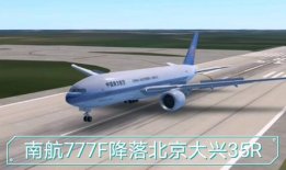 777视频,揭秘科技与生活的完美融合